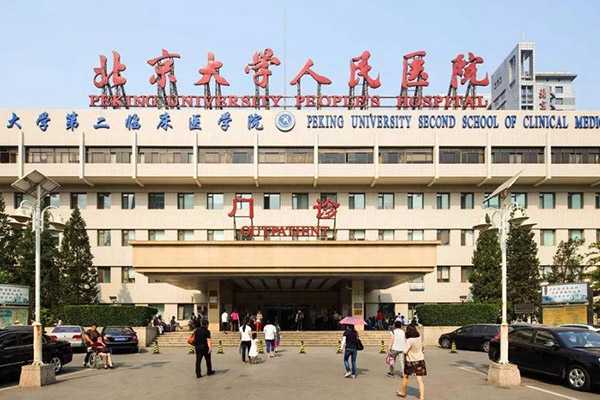 在河北沧州人民医院生殖科做试管可以选胚胎男女吗？