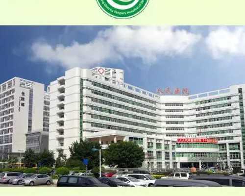 移植冻胚为什么要降调-三代机构