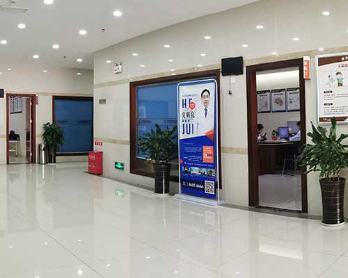 纵隔子宫能做试管受孕吗-试管供卵助孕