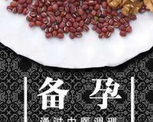 供卵试管供卵_供卵价格一般多少,【大龄供卵试管婴儿供卵可以生龙凤胎么】月