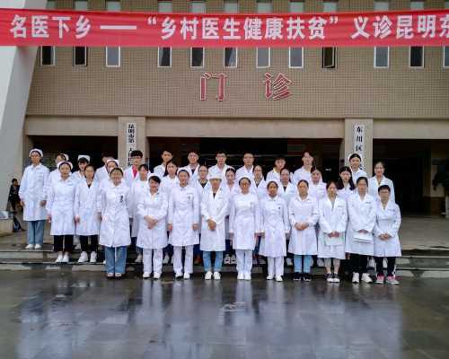 上海有专业供卵试管医院吗,上海供卵试管婴儿单周费用明细一览，2026借卵试管