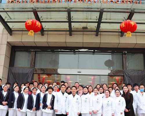 供卵怎么收费_供卵医院在哪里,广东省肇庆市2026年最新供卵试管助孕医院排名汇