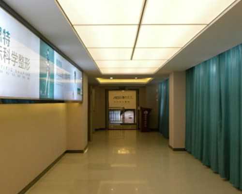 供卵助孕的孩子_供卵试管有谁做过,北京排名最好的供卵机构有哪些，18家有3家