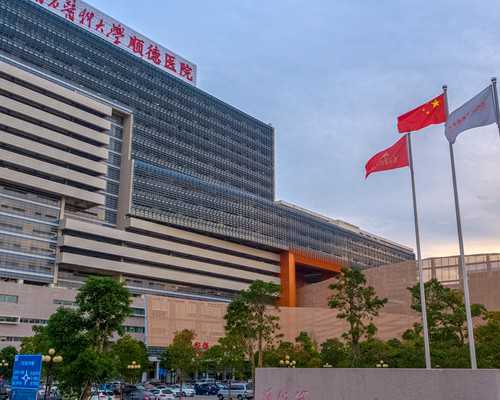 排名前十的北京试管助孕机构,北京试管助孕机构,找女人代怀产子公司,试管婴儿