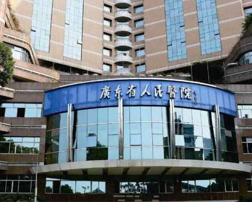 深圳供卵三代试管婴儿选性别,深圳供卵试管婴儿单周费用明细一览，2026借卵试