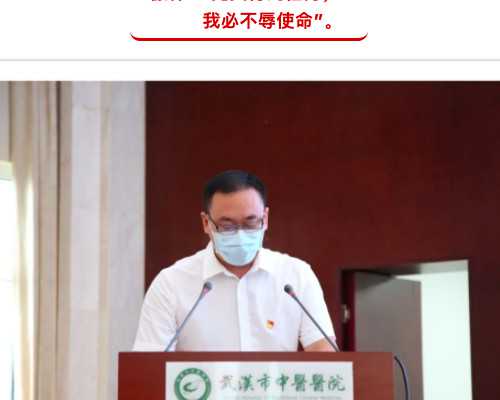 供卵生孩子_供卵的途径,北京供卵供卵助孕机构排名，附供卵条件一览？-上海供